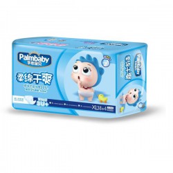 Подгузники 42 шт. Palmbaby традиционные 12-20 кг р. XL синие