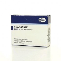 Ксалатан, капли глазн. 0.005% 2.5 мл №3