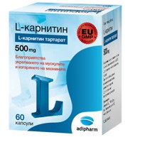 L-Карнитин, пор. 130 г