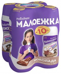 Смесь для энтерального питания Педиашур Малоежка мульти 4 шт. 200 мл шоколад