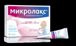 Микролакс, раствор для ректального введения 5 мл 4 шт для детей с 0 до 3 лет микроклизма с укороченным наконечником